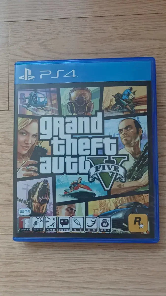 PS4 GTA5